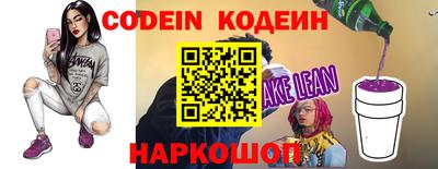 дистиллят марихуана Жуковский