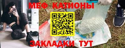 кокаин перу Заводоуковск