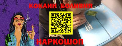 гашишное масло Заволжье