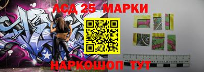 дистиллят марихуана Жуковский