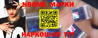 гашишное масло Заволжье