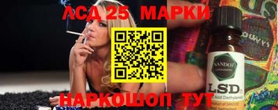 дистиллят марихуана Жуковский