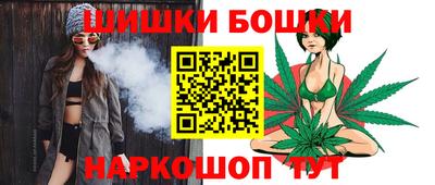 кокаин перу Заводоуковск