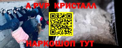 дистиллят марихуана Жуковский