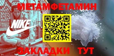 кокаин перу Заводоуковск
