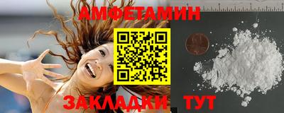 кокаин перу Заводоуковск