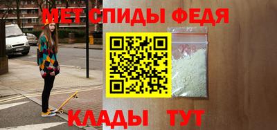 кокаин перу Заводоуковск