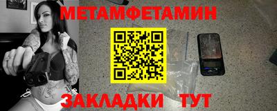 дистиллят марихуана Жуковский