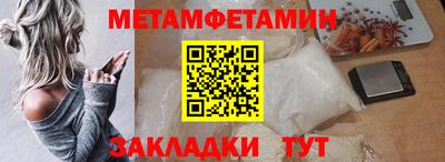 дистиллят марихуана Жуковский