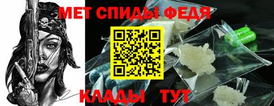 кокаин перу Заводоуковск