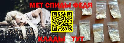 гашишное масло Заволжье
