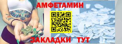дистиллят марихуана Жуковский
