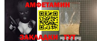 дистиллят марихуана Жуковский