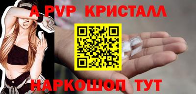 гашишное масло Заволжье