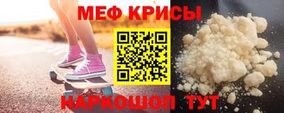 гашишное масло Заволжье